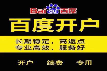 某知名品牌如何利用信息流广告实现营销突破